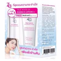 ราคา ZA TRUE WHITE EX ESSENCE LOTION N ฟรีโฟมล้างหน้า (1270502939)