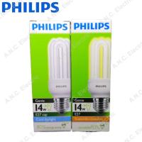 ราคา Philips หลอดประหยัดไฟ Genie จีนี่ 14W E27 (7216450188)