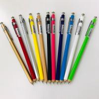 ราคา DELFONICS ดินสอกด . pencil 0.5mm Made in Japan (27982363051)