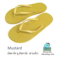 ราคา Hippo bloo รองเท้าแตะฮิปโปบูล Mustard มัสตาร์ด เบอร์9-10.5 (7565413937)
