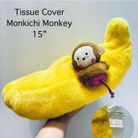 ราคา ที่ใส่ทิชชู่ ที่ครอบทิชชู่ #ลิง เกาะ กล้วย #monkichi #มังคิชิ #ขนาด12“ Sanrio #Made in Japan นักสะสม ห้ามพลาด ยางยืดย้วย (24514960215)