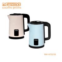 ราคา Newwave กาต้มน้ำไฟฟ้า 1.8 ลิตร จับไม่ร้อนมือ เดือดไว รุ่น NW-KT0218 (25169170694)