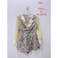 ราคา จั๊มสูทขาสั้น จั๊มสูทลูกไม้แขนยาวสีเทา KARAT SIZE M (3487418842)