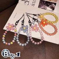 ราคา bag_1(BAG2175) พวงกุญแจ-ลูกปัดไข่มุกมีดอกไม้ ที่ห้อยกระเป๋า+ห้อยมือถือ (26758933735)