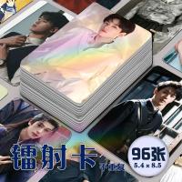 ราคา Limited Time Short Drama Actor Lee Ruo Han Laser Photocard 96 ชิ้นครบชุดอุปกรณ์ต่อพ่วงนิตยสารพัดลมลายเซ็นภาพ lomo 10 ซม.พิมพ์ด้วยตนเองแบรนด์ใหม่ (42080372372)