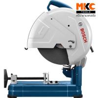 ราคา BOSCH แท่นตัดไฟเบอร์ 14" GCO14-24 (2400W) (22314255593)