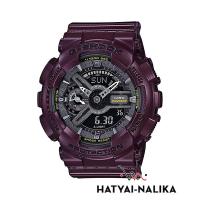 ราคา ของแท้ นาฬิกา G-SHOCK MINI หายาก รุ่น GMA-S110MC-6A,GMA-S110MC-6,GMA-S110MC,GMA-S110 (26973675983)