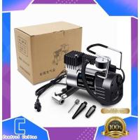 ราคา Central Online รุ่นE032 ปั๊มลมสำหรับรถจักรยานไฟฟ้า ปั๊มลมรถจักรยานยนต์ ปั๊มลม ขนาดเล็กและพกพาสะดวก ใช้กับไฟบ้านไม่ได้ (7447866177)