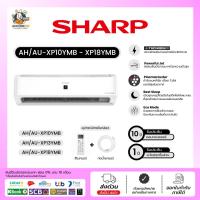 ราคา แอร์ผนัง SHARP รุ่น AH-XP10YMB - XP18YMB (#5 inverter) (24443062130)