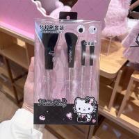 ราคา แปรงแต่งหน้า MINISO MINISO Hellokitty Hello Kitty Sparkling Party ชุดแปรงแต่งหน้าแปรง Plush Eyeshadow (57705093633)