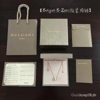 ราคา สร้อยคอมิญชนาเนื้อเซรามิก BVLGARI B-Zero คุณภาพดี พร้อมการจัดส่งที่เชื่อถือได้ (44507995374)