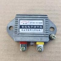 ราคา เครื่องกําเนิดไฟฟ้าสากลตัวควบคุมอัจฉริยะการเกษตรรถบรรทุกสามล้อรถแทรกเตอร์ 12/24โวลต์ รถบรรทุกรถยนต์ตัวควบคุมอิเล็กทรอนิกส์ (56209971746)