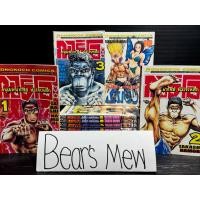ราคา [พร้อมส่ง] คัตสึโอะ! เห่ยกำลังสอง KATSUO! 1-10เล่มครบจบ สภาพบ้านสวย หนังสือการ์ตูน มังงะงะ ยกชุด (29038480958)