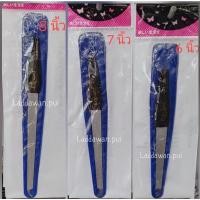 ราคา ตะไบเล็บ​ Edguard ตะไบอย่างดี ตะไบกากเพชร ตะไบหยาบ ปลายงอ ยาว 6 นิ้ว 7 นิ้ว 8 นิ้ว (5597135371)