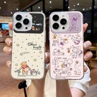 ราคา HP ล่าสุด Itel City 200 A100c Softcase A90 A50 A70 P55 4G A26 City100 Power 70 A49 CaseMotif NC1670 (52060172597)