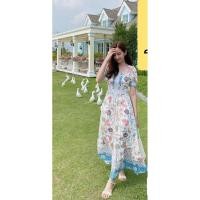 ราคา เดรสงานป้าย classy and fabulous ไซร์ s (23452625568)