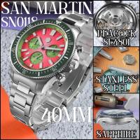 ราคา [Pre-order][Hi-Beat] San Martin SN0118 Chronograph Watch 40MM Sapphire Peacock SL4801 (46761029035)