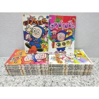 ราคา หนังสือการ์ตูน นินจาฮาโตริ ครบ1-16 เล่มครบชุด ผู้วาด โดราเอมอน ปาร์แมน doraemon นินจาฮัทโตริ โดเรมอน โดราเอม่อน โดเรม่อน (9177137596)