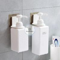 ราคา ที่แขวนขวดแชมพู ครีมนวดผม สบู่ ขวดหัวปั๊ม ตะขอแขวนของ ที่แขวนขวดสบู่ ที่แขวนของในห้องน้ำ ez99 (7416162038)