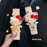 ราคา รถที่นั่งเข็มขัดไหล่ปกรถภายในเข็มขัดนิรภัย Hello Kitty ตกแต่ง Anti-Abrasion เสื้อผ้าคู่คู่หญิง (43629998590)