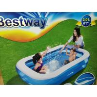 ราคา Bestway สระน้ำเป่าลม ขนาด 2 เมตร (201x150x51cm) (2084711264)