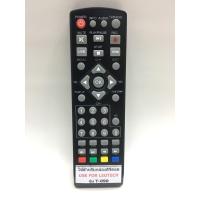 ราคา รีโมทกล่องดิจิตอลทีวี ลีโอเทค Leotech รุ่น T-090 [เก็บเงินปลายทางได้] (2106581206)