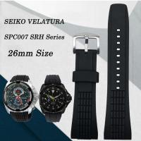 ราคา สายนาฬิกาข้อมือซิลิโคน กว้าง 26 มม. แบบเปลี่ยน สําหรับ Seiko VELATURA SRH Series SPC007 (16655522000)