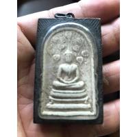 ราคา พระสมเด็จปรกโพธิ์เนื้อผง อัดกรอบเงินเก่าเดิมๆ (ไม่ทราบพระเกจิและที่มา ) (29301798294)