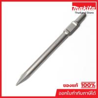 ราคา MAKITA มากีต้า MPD-15285 ดอกสกัดแหลมสั้น HM-1301 D-15285 /D-15279 NO.500 BULL POINT 30X410 FOR HM1301 Code D-15285 (19482976896)