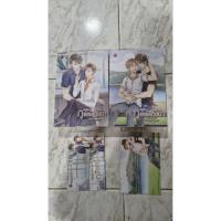 ราคา ภูสอยเดือน นิยายวาย มือสอง (43929418593)