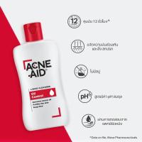 ราคา Acne Aids Liquid Cleanser แอคเน่ เอด ลิควิด เคลนเซอร์ 100มล. (42229045300)