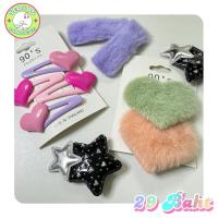 ราคา กิ๊ฟติดผม Y2K ยุค 90s (24820587884)