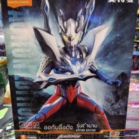 ราคา โมเดลอุลตร้าแมนเซโร่ รุ่นตำนาน Block Bluku ตัวต่อขยับได้ ของสะสมฟิกเกอร์ สำหรับแฟนอุลตร้าแมน (52610940821)