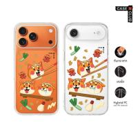 ราคา CaseClub เคสไอโฟน เคสโทรศัพท์ เคสใส ลาย Shiba Taco สำหรับ i17 Pro Max/i17 Pro/i17 Air (44117624798)