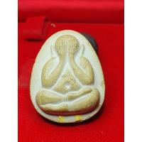 ราคา พระปิดตาจัมโบ้ หลวงปู่โต๊ะ รุ่น 108 ปี เนื้อผงเกสร ฝังตะกรุดทองคำ วัดประดู่ฉิมพลี 2538 (28880506021)