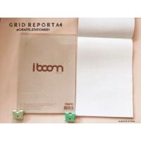 ราคา Grid Report สมุดรายงานฉีกบน (440922897)