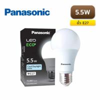 ราคา Panasonic หลอดไฟ LED ECO 5.5W 6500K ขั้วE27 (29153290033)