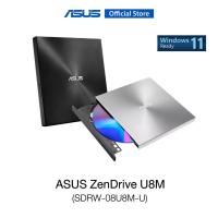 ราคา ASUS ZenDrive U8M (SDRW-08U8M-U) ultraslim external DVD drive & writer, USB C interface, compatible with Windows and Mac OS, M-DISC support, comprehensive backup solutions included (20091672300)