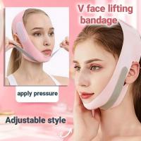 ราคา ผ้าพันแผลใบหน้ายืดหยุ่น V Line Face Shaper ผู้หญิงสายรัดคางเครื่องมือ Lift Facial Cheek Belt Up Face Q2w5 (45261131472)