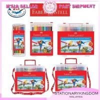 ราคา Faber-Castell Watercolor Pencils in Wonder Box 24 สี 36 และ 48 สี (23768945167)