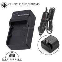 ราคา แท่นชาร์จแบต CANON BP511/911/930/945 พร้อมสายชาร์จรถยนต์ (2771945444)