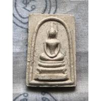 ราคา พระสมเด็จหลวงพ่อกวย หลังสิวลี (21446672395)