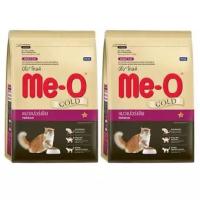 ราคา อาหารแมวมีโอโกลด์ แมวเปอร์เซีย สำหรับแมวอายุ1ปีขึ้นไป 2.8kg (2 ถุง) Me-O Gold (Meo) Persian Adult Cat Food 2.8kg (2bags) (1141105390)