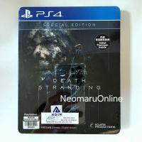 ราคา PS4 DEATH STRANDING SPECIAL EDITION มือ1 ในซีล (55559472827)