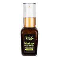 ราคา [Moringa] ชีววิถี เซรั่มบำรุงผิวหน้าสูตรน้ำมันมะรุม 15 ml (52951193342)