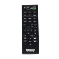 ราคา รีโมตคอนโทรล แบบเปลี่ยน RM-ADU138 สําหรับระบบโฮมเธียเตอร์ sony AV DAV-TZ140 HBD-TZ130 Jan-12 (24611849261)