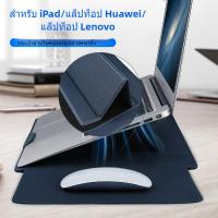 ราคา กระเป๋า ใส่ Notebook Tablet Laptop แท็บเล็ต แล็ปท็อป ขนาด 11 13.3 14 15 16 นิ้ว มีหูหิ้ว กันน้ำ / กระเป๋าคอมพิวเตอร์ยืน (44163923868)