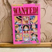 ราคา ฉ528 WANTED WANTED (27984416198)