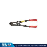 ราคา STANLEY กรรไกรตัดเหล็กเส้น 24" (14-324) (24782343723)