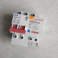 ราคา เมนเบรคเกอร์กันดูด เบรคเกอร์กันดูด NPV 2P 63A KLCBL-63 ทนทาน อย่างดี (28081046040)